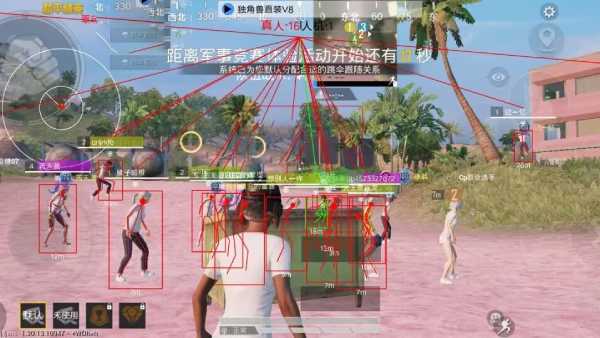 和平精英外挂【狩猎者一体直装V3.9稳定版】防猎鹰巡查 内置防封 载具显示 距离显示 空投显示 可自由调节压枪力度 自瞄力度