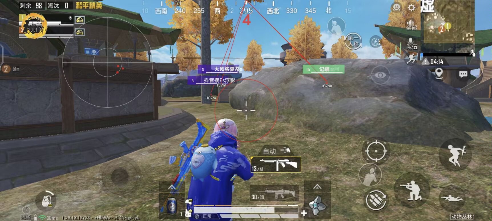 和平精英辅助【萝卜直装V1.0】人物透视 开镜开火自瞄 全枪无死角漏打 追踪扫车打鸟
